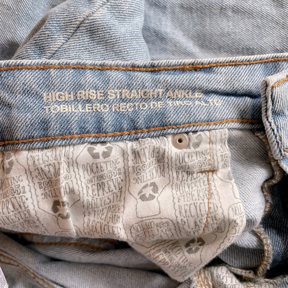 Wild Fable High Rise Jeans - Picture 5 of 7